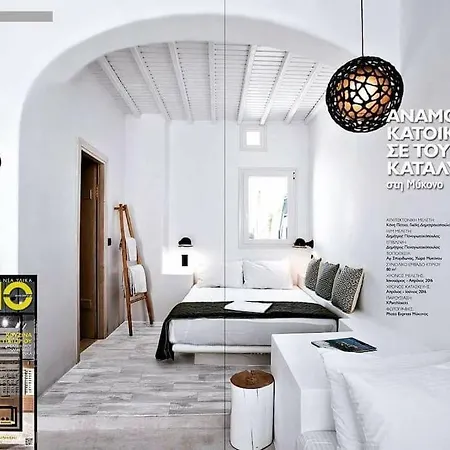 Cloe Cycladic Residence, By Mykonos High Mykonos Town Exterior photo