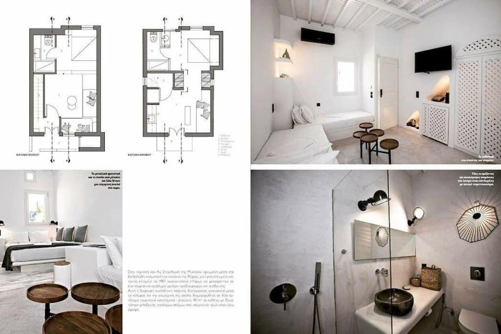Cloe Cycladic Residence, By Mykonos High Case de vacanță Mykonos Town