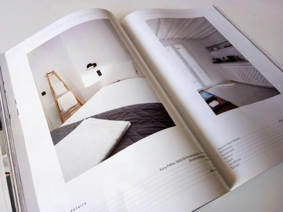 Ferienhaus Cloe Cycladic Residence, By Mykonos High